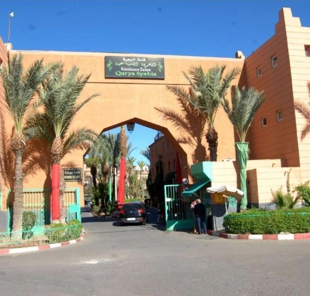 Riad Marrakech Boujloud マラケシュ エクステリア 写真